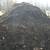 ORGANIC COMPOSTED TOPSOIL LIMITED TIME  NOW 1 thumbnail