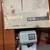 White Sewing Machine 4 thumbnail
