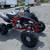 2023 YAMAHA RAPTOR 700R SE  FINANCING AVAILABLE 7 thumbnail