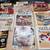 23-Ertl Collector Magazines 1 thumbnail