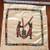 Embroidered Throw Pillow Cover made in Sierra Leone 3 thumbnail