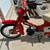 1969 Honda cub C100 10 thumbnail