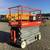 2015 SKYJACK SJIII4632 SCISSOR LIFT 1 thumbnail