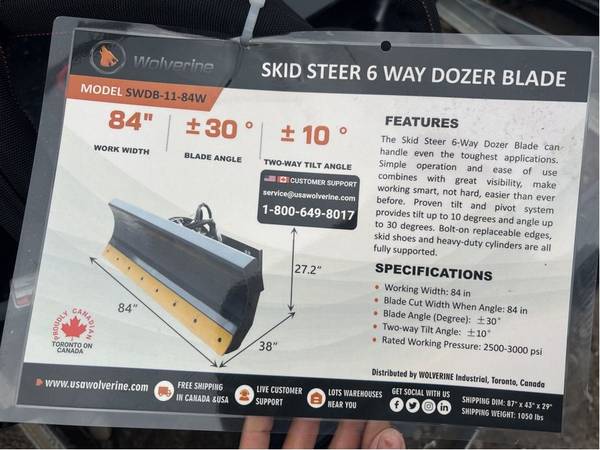 84” skid steer 6 way dozer blade 1