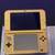 Nintendo 3ds XL Legend of Zelda Limited Edition 3 thumbnail