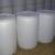 55 Gallon White or Blue Plastic Barrels 3 thumbnail