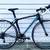 Small (52cm) Like New Giant Avail 2 WSD Carbon Fiber Aero Road Bike 1 thumbnail