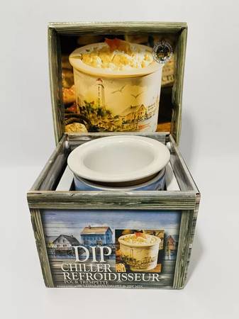 Gourmet Village~ Wine Country Cheese Fromage Brie Bake 1