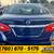 2016 Nissan Sentra SSedan CVT PRICED TO SELL! 5 thumbnail