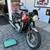 2025 Triumph Bonneville T120 Elvis Presley Edition  2 thumbnail