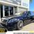 2015 Mercedes-Benz S 550 S550 S-Class Sedan Sedan 1 thumbnail