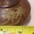 Vintage Carved Coconut Shell Urns & Bowls – Set of 5 7 thumbnail