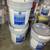 ‼️😵 BUCKETS-SparklingClean‼️2/$5‼️PAINT: MostColors-5 GALLON $75 24 thumbnail