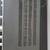 Sansui Stereo Receiver R-70 excellent condition 4 thumbnail