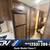 2018 Coachmen Freelander *E-Series ESeries* 14 thumbnail