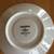One 5-piece Place Setting of Noritake "Legendary", MINT Condition! 2 thumbnail