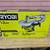 RYOBI SC165VS 1.2 Amp Corded 16" Variable Speed Scroll Saw - Brand New 1 thumbnail