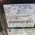 2009 Ford F-150 F150 Truck XL Crew Cab 21 thumbnail