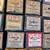 50 QRS piano rolls 5 thumbnail