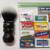 Double Edge Safety Razor Shaving Kit 10 thumbnail