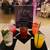 Event Bartender 3 thumbnail