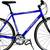 MOTOBECANE CAFE SPRINT BIKE SIZE 19"/48cm 3 thumbnail