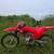 2025 Honda CRF250F 1 thumbnail