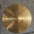 Paiste Precision Cymbals (Set of 4) 3 thumbnail