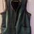Excellent Faux Suede Sherpa Vest, ltwt Down hoody & Asian attire 1 thumbnail