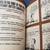 Vintage Peanuts Lunch Bag Cookbook Charlie Brown 6 thumbnail