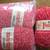 Yarn--Patons Fairy Tots 5 skns red/white. UK. New in wraps 1 thumbnail
