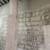 Haddad's Renovation 1 thumbnail