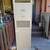 90K BTU gas furnace for manufactured home or garage.   $50  Three Forks 1 thumbnail