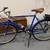 Green 3 Manhattan Cruiser Men's 3-Speed Bike 2 thumbnail