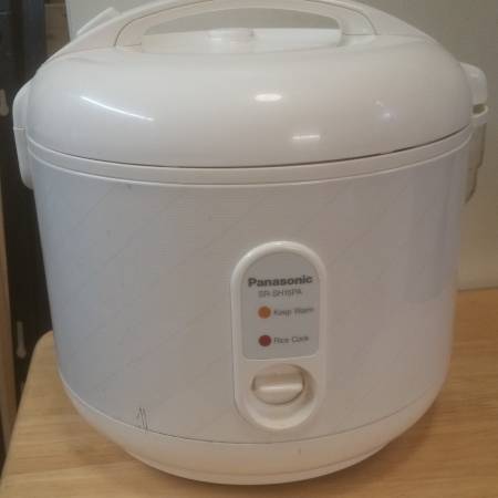 Olla arrocera, 'Panasonic', 1,5 L. - $25 (Boston)63438975226241121