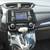 2017 Honda CR-V LX 21 thumbnail