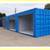 CARGO SHIPPING STORAGE CONTAINER - CONEX CONTAINERS (HC/WWT/CW/1-TRIP) 6 thumbnail