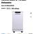 Hamilton Beach portable dishwasher 6 thumbnail