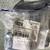 New Respironics CPAP C PAP SUPPLIES,S,S/M , L Masks,Water Reservoir,et 19 thumbnail