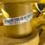 Komatsu D-37 Dozer Track Chains 5 thumbnail