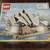 brand new retired LEGO #10234 Sydney Opera House 1 thumbnail