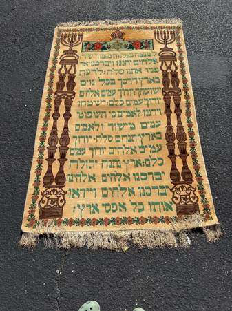 Persian handmade rug 60 knots wool and silk mixed 1
