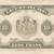 Currency:  Luxembourg 10 Francs Note 2 thumbnail
