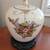 Vintage Japanese Floral Ginger Jar Vase 2 thumbnail