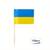 Ukrainian Flag Blue And Yellow Small Toothpicks 100Pcs 9 thumbnail