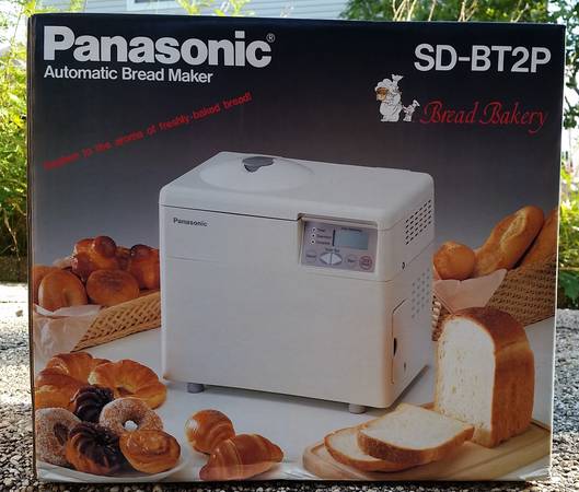 Vintage Panasonic SD-BT2P Automatic Bread Maker NIB 1