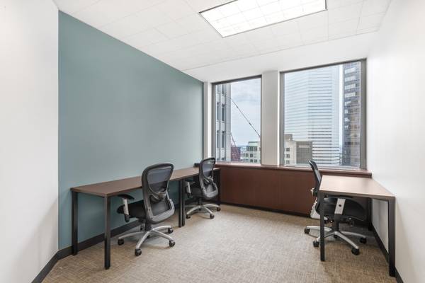 Executive Office Space - 101 Federal St. 1