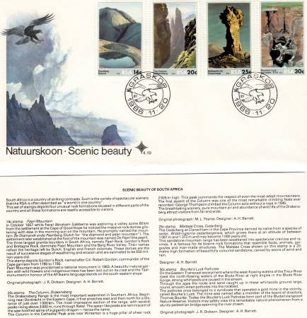 Commemorative Stamp & Envelope Set - Scenic Beauty of South Africa 198 1