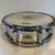 Yamaha SD-225 14x5.5 Steel Snare Drum (made In England) 1 thumbnail