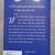 Black Beauty - Anne Sewell (hardcover book) 2 thumbnail
